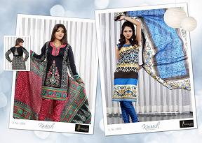 Manufacturers Exporters and Wholesale Suppliers of Ladies Suit Dresses Jetpur Gujarat